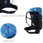 کوله پشتی 40 لیتری مدل Cyclone کایلاس