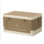 جعبه ذخیره‌سازی تاشو نیچرهایک مدل CNK2350XB012